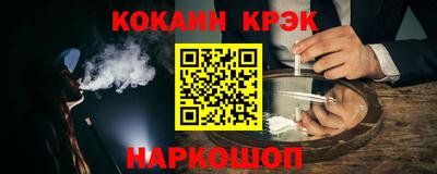 дживик Балашиха