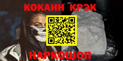 дживик Балашиха