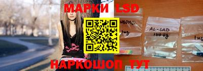 дживик Балашиха
