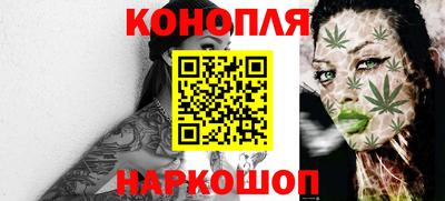 дживик Балашиха