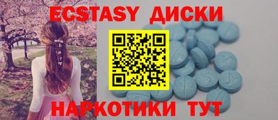 марки nbome Балахна