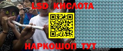дживик Балашиха