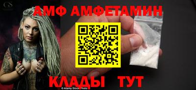 дживик Балашиха