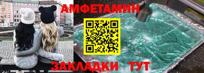 дживик Балашиха