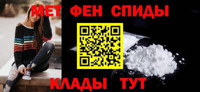 дживик Балашиха