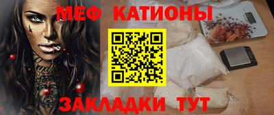 дживик Балашиха