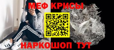 дживик Балашиха
